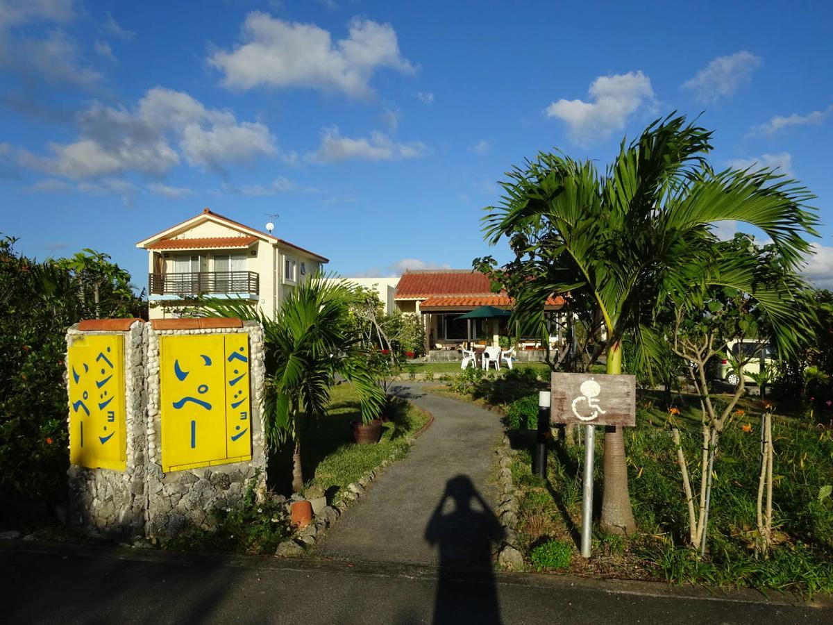 Pension Ipe Nago Esterno foto